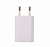 СЗУ USB для Samsung (10W) (тех.упак.) Белый - Китай от магазина РЭССИ